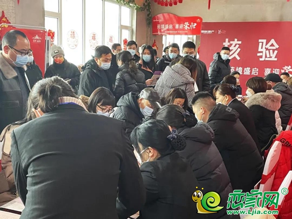 苑境盛啟，喜迎榮歸丨榮科麗苑盛大交房，歡迎業(yè)主回家！