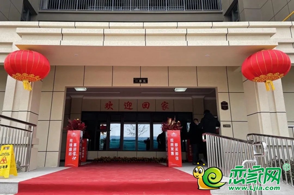 苑境盛啟，喜迎榮歸丨榮科麗苑盛大交房，歡迎業(yè)主回家！