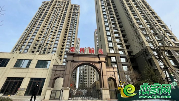 苑境盛啟，喜迎榮歸丨榮科麗苑盛大交房，歡迎業(yè)主回家！