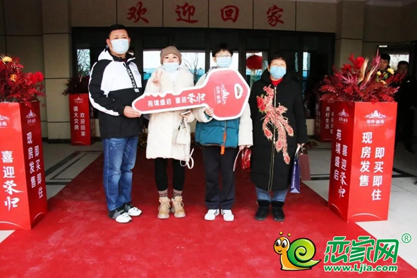 苑境盛啟，喜迎榮歸丨榮科麗苑盛大交房，歡迎業(yè)主回家！