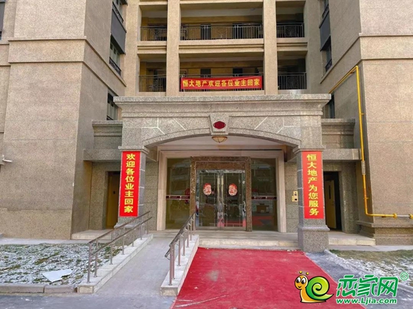 邯鄲恒大翡翠華庭完美交付，品質(zhì)承諾兌現(xiàn)理想幸福家