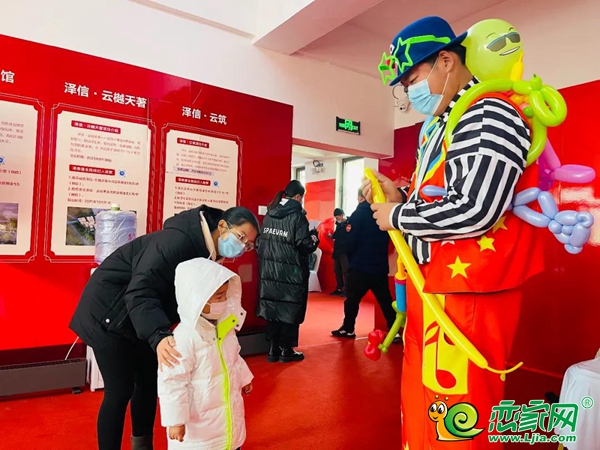 澤信·和熙府交付進(jìn)行時丨恭喜客戶順利收房 幸福生活由此開啟