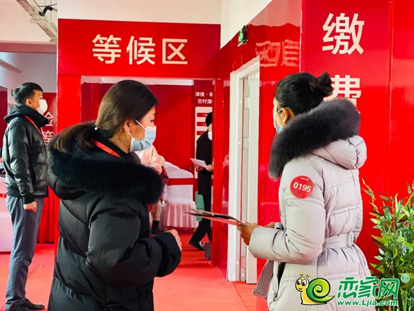 澤信·和熙府交付進(jìn)行時(shí)丨恭喜客戶順利收房 幸福生活由此開啟