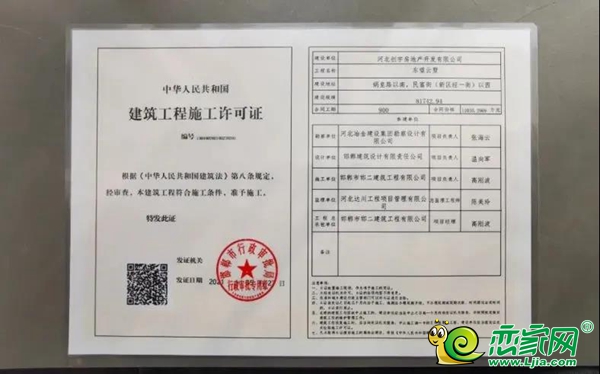 邯鄲創(chuàng)宇東望 | 實(shí)力鑒證 榮耀封頂 敬獻(xiàn)匠心！