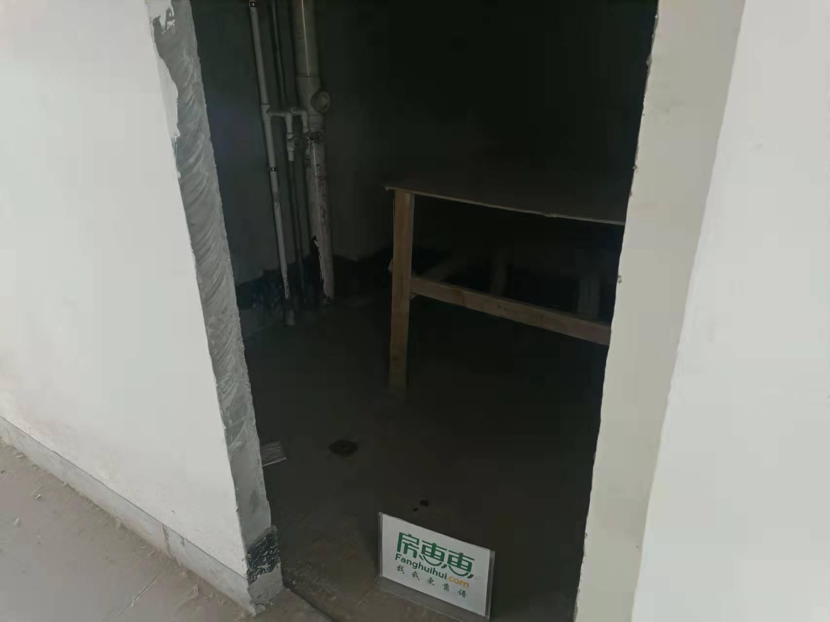 紫岸別墅