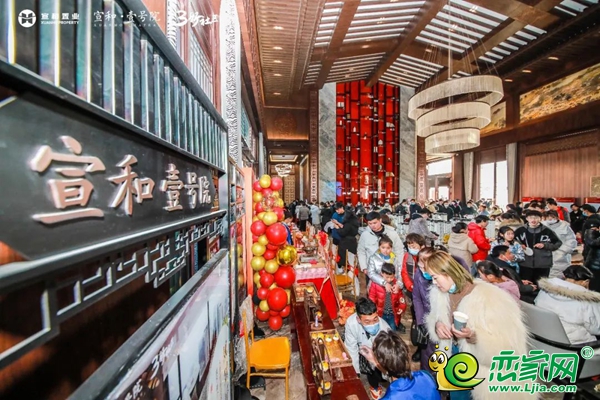 广平宣和壹号院 | 盛大开放 全城火爆认筹