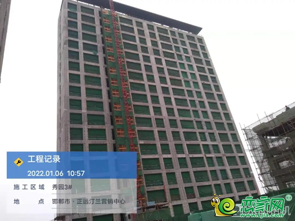 邯鄲正遠(yuǎn)·汀蘭 | 歲末寒意濃，家音暖心至