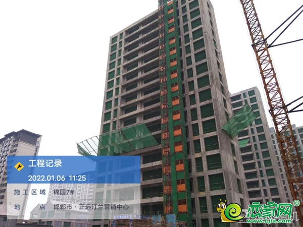 邯鄲正遠(yuǎn)·汀蘭 | 歲末寒意濃，家音暖心至