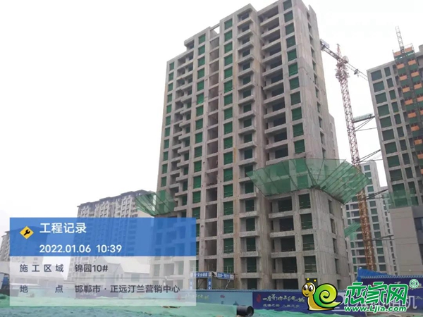 邯鄲正遠(yuǎn)·汀蘭 | 歲末寒意濃，家音暖心至