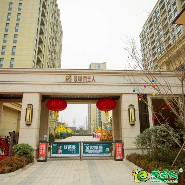 城市主人二期盛大交付，民生再次交上完美答卷