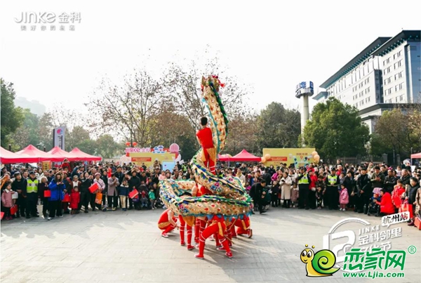 金科第十四屆鄰里文化節(jié)暨新年祈福儀式即將開啟