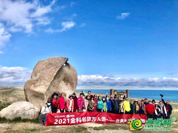 金科第十四屆鄰里文化節(jié)暨新年祈福儀式即將開啟