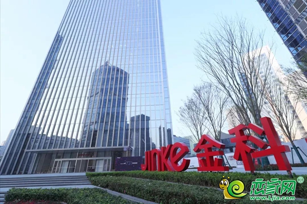AAA！金科再獲企業(yè)信用最高等級(jí)