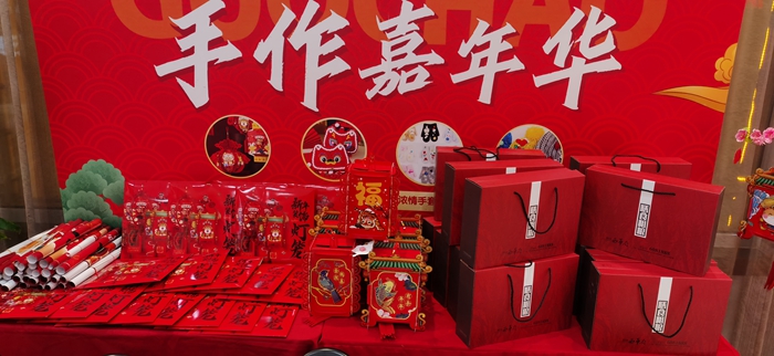 翠湖西華府新春鉅惠來襲，層層好禮送不停！