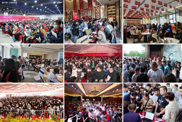 逆勢(shì)而上！天正地產(chǎn)集團(tuán)2021年登榜河北省房企排名前六