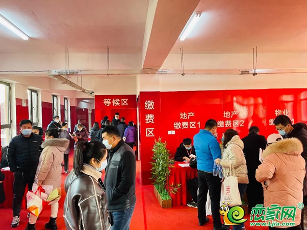 【通知】澤信·和熙府業(yè)主可以辦理房產證了！