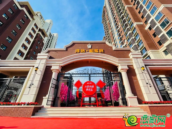 【通知】澤信·和熙府業(yè)主可以辦理房產(chǎn)證了！