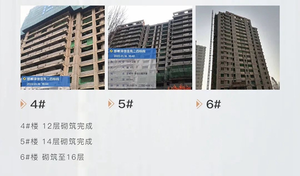 澤信地產(chǎn)丨四季輪轉(zhuǎn)，家音又至，展望新歲美好