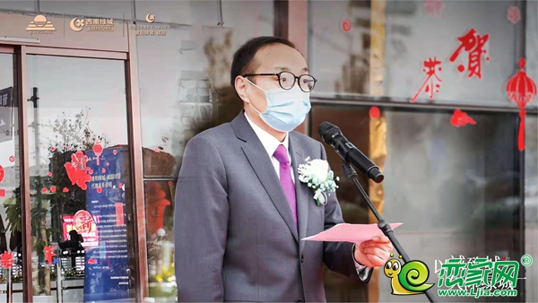 美好如約 雅鑒誠(chéng)品丨普陽(yáng)綠城·誠(chéng)園城市展廳盛大開放