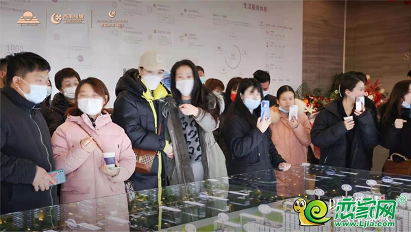 美好如約 雅鑒誠(chéng)品丨普陽(yáng)綠城·誠(chéng)園城市展廳盛大開放