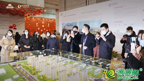 美好如約 雅鑒誠(chéng)品丨普陽(yáng)綠城·誠(chéng)園城市展廳盛大開放