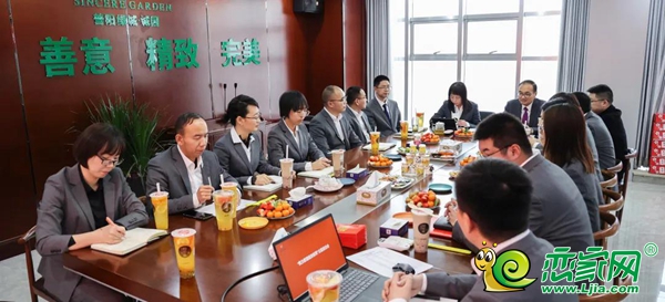 2022年普陽綠城·誠(chéng)園項(xiàng)目經(jīng)營(yíng)目標(biāo)責(zé)任狀簽署儀式圓滿召開