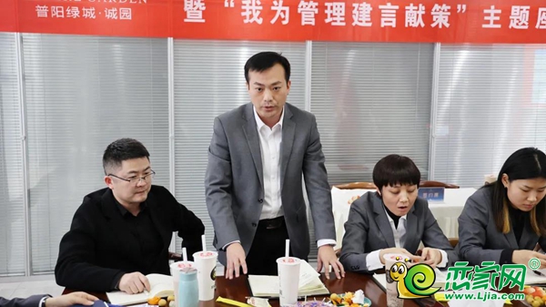 2022年普陽綠城·誠(chéng)園項(xiàng)目經(jīng)營(yíng)目標(biāo)責(zé)任狀簽署儀式圓滿召開