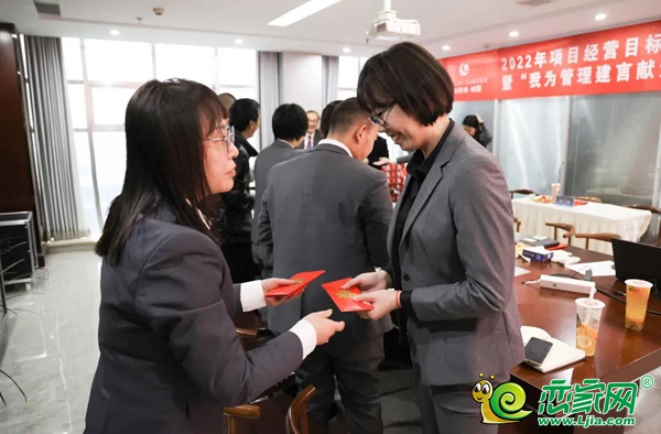 2022年普陽綠城·誠(chéng)園項(xiàng)目經(jīng)營(yíng)目標(biāo)責(zé)任狀簽署儀式圓滿召開