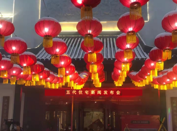作為網(wǎng)紅打卡地的未來之家，到底隱藏了什么“驚喜”？