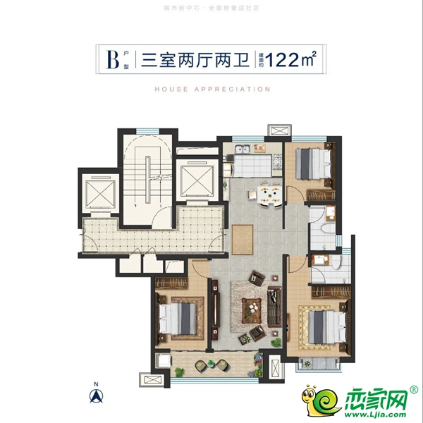 美好向新，2022，城市理想美好征程再出發(fā)