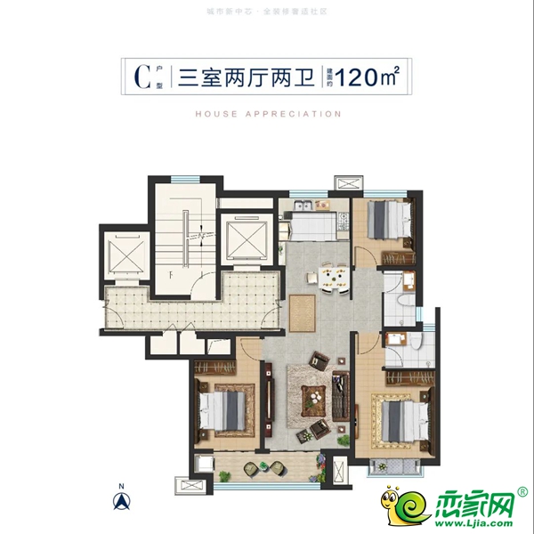 美好向新，2022，城市理想美好征程再出發(fā)