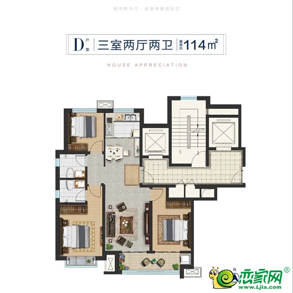 美好向新，2022，城市理想美好征程再出發(fā)