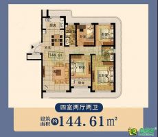 四室兩廳兩衛(wèi)