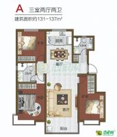 A戶型