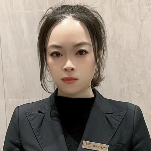 譚采林
