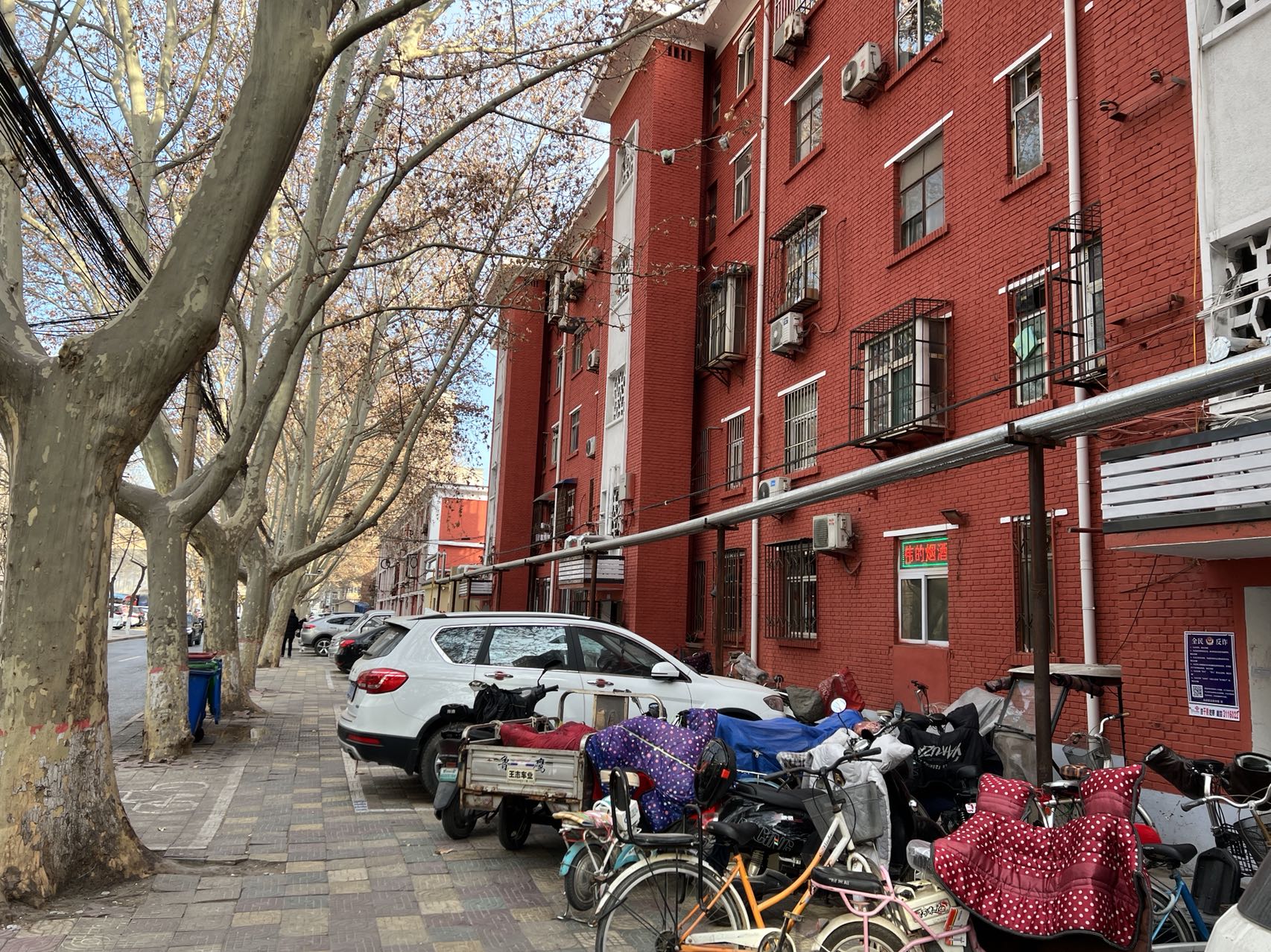 七中家屬院 2室老證 逸夫小學(xué)