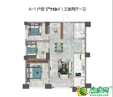 A-1戶型