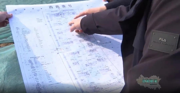 邯鄲市領(lǐng)導(dǎo)到普陽綠城·誠園視察指導(dǎo)，助力項(xiàng)目開工建設(shè)