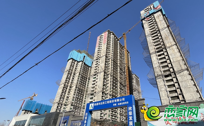 金都·九瓏宸 | 看得見的配套才最安心