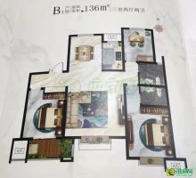 B1 戶型