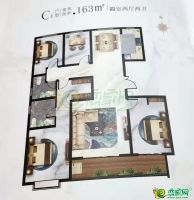 C1 戶型