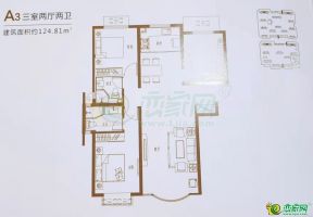 A3戶型