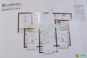 B2戶型