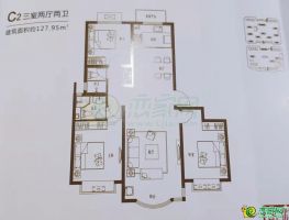 C2戶型