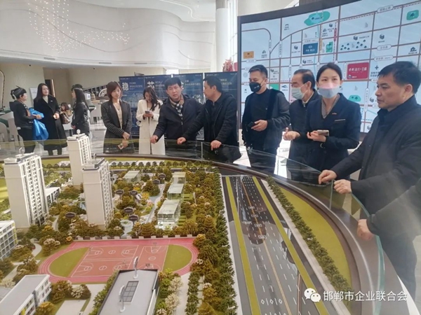 邯企聯(lián)組團互訪副會長單位——保利發(fā)展邯鄲城市公司