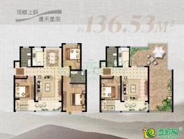 三期頂樓上躍戶型