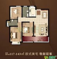 三期戶型
