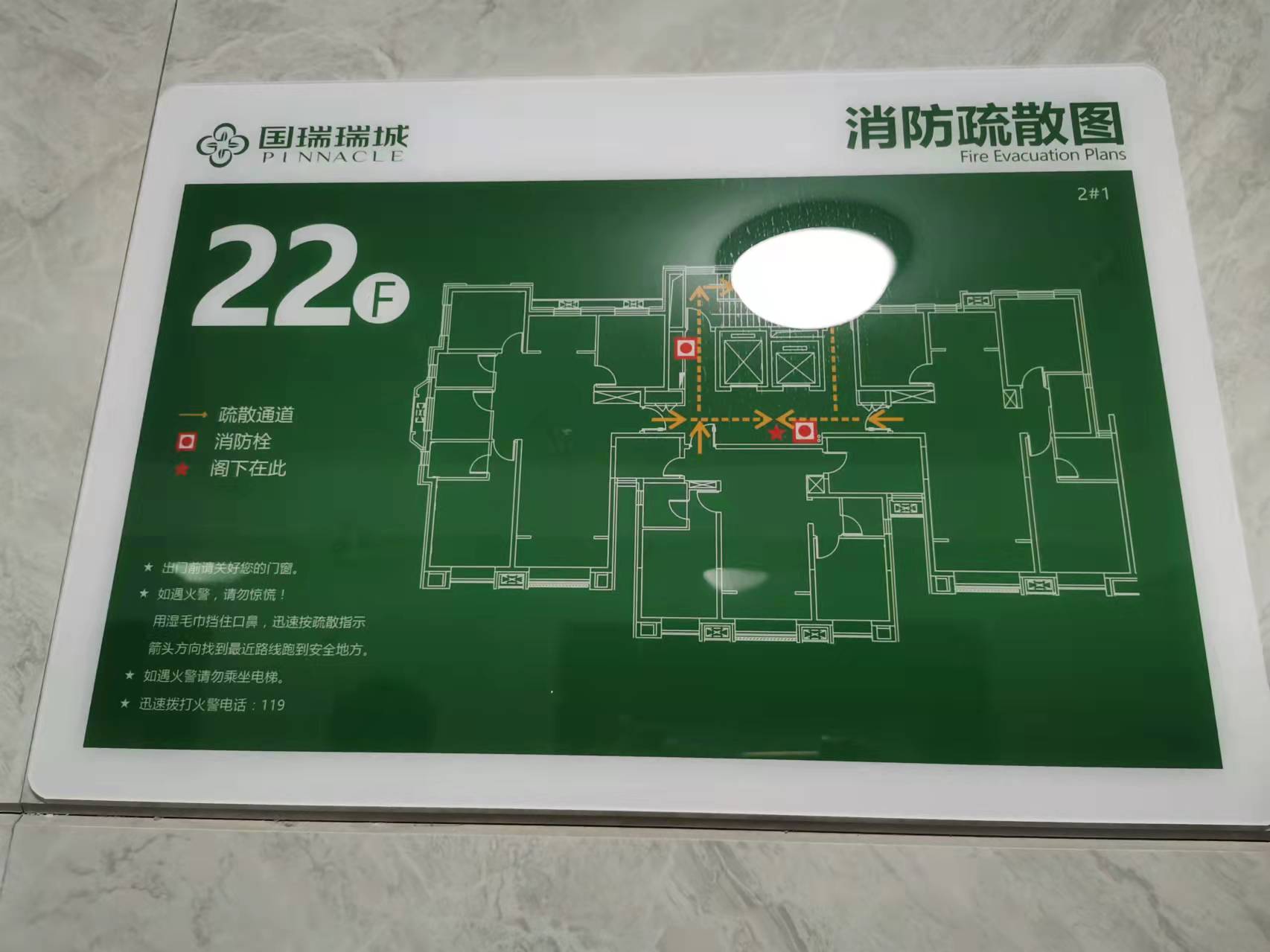 微信圖片_202203051657377.jpg