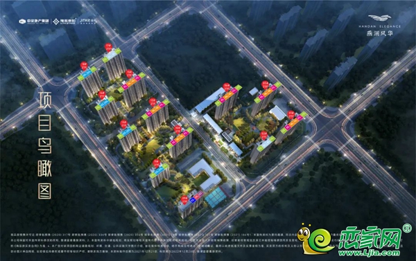實(shí)力中梁|邯鄲市政道路建設(shè)奏響春日“復(fù)工曲”