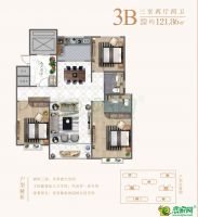 3B戶型
